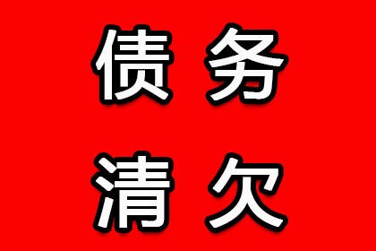 法院判决助力林小姐拿回80万房产纠纷赔偿